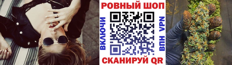 Где купить наркотики Заозёрск Кокаин  мега ONION  МЕТАДОН  Амфетамин  Канабис  ГАШ  Меф  СОЛЬ 