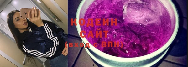 дурь Вязьма