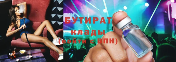 меф VHQ Вязники