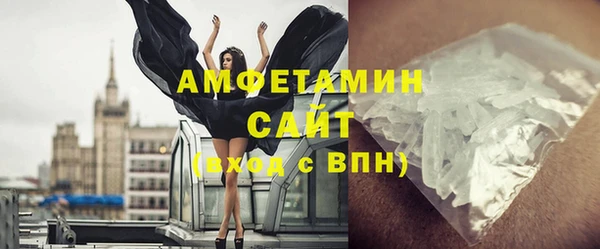 твердый Лабытнанги