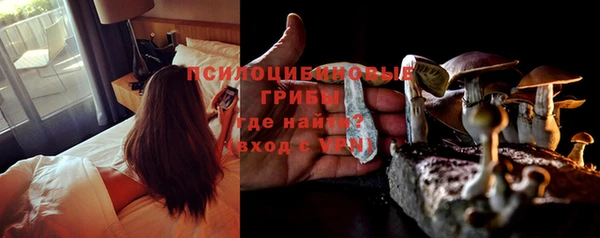 меф VHQ Вязники