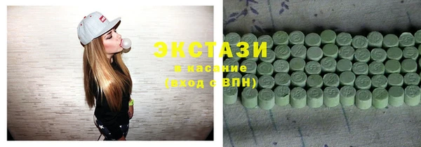 дурь Вязьма