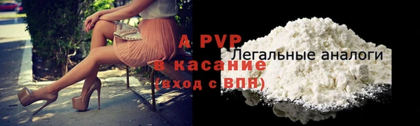 меф VHQ Вязники
