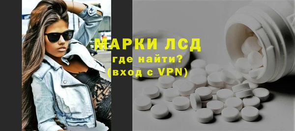 дурь Вязьма