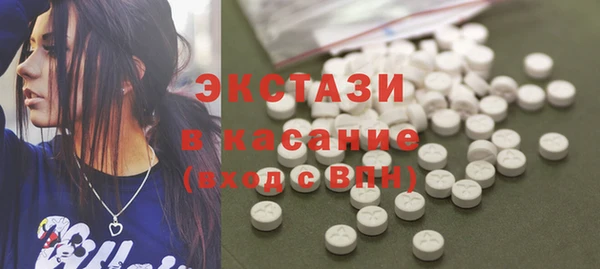 дурь Вязьма