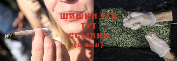 меф VHQ Вязники