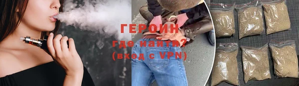 дурь Вязьма