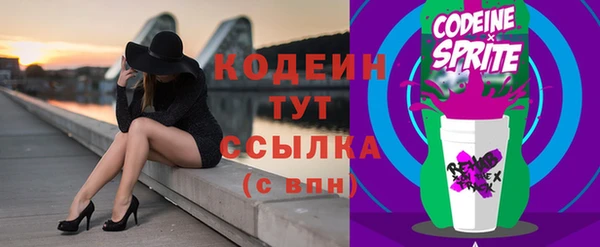 дурь Вязьма