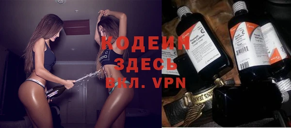 меф VHQ Вязники