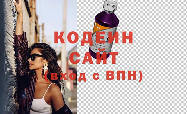 MDMA Вяземский