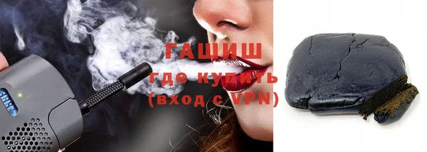 MDMA Вяземский