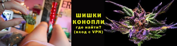 дурь Вязьма