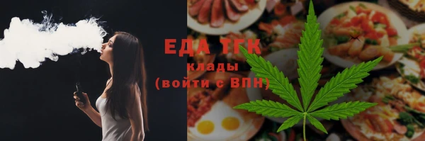 дурь Вязьма