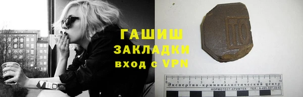дурь Вязьма