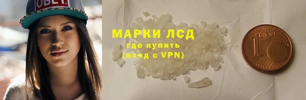 меф VHQ Вязники
