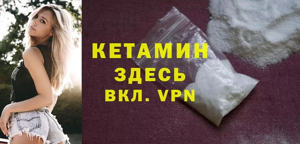 прущие грибы Верхнеуральск