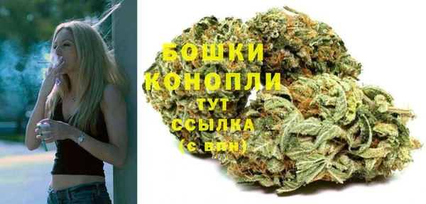 MDMA Вяземский