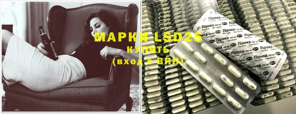 mdpv Верея