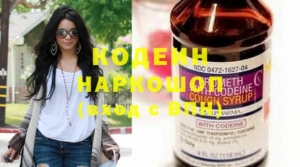 MDMA Вяземский