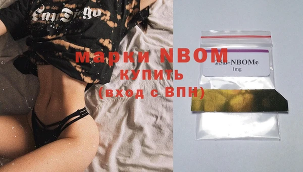 меф VHQ Вязники
