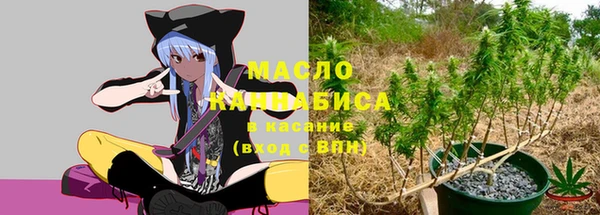 дурь Вязьма