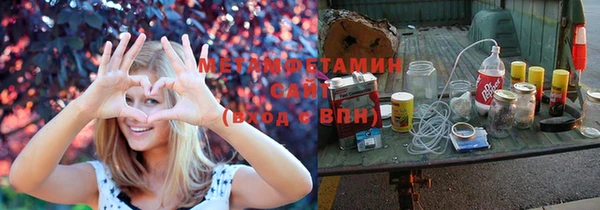 дурь Вязьма