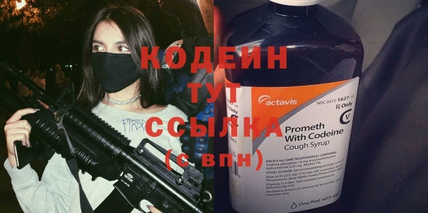 бутик Верхний Тагил