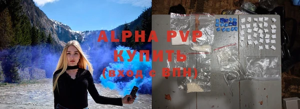 MDMA Вяземский