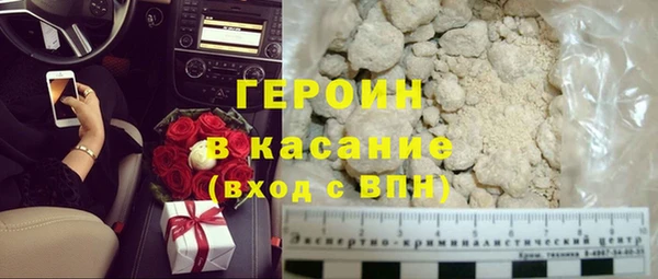 mdpv Верея