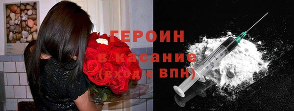 меф VHQ Вязники