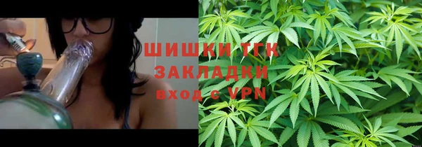 меф VHQ Вязники