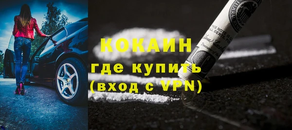 эйфоретик Ладушкин
