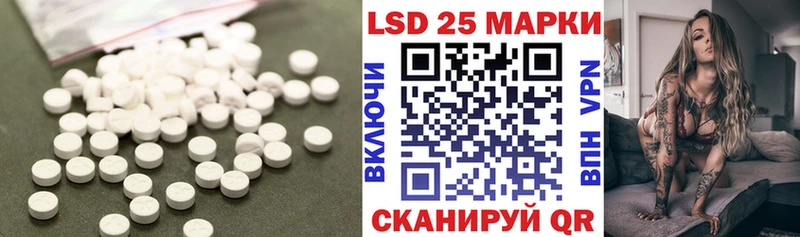 наркотики  Заозёрск  ЛСД экстази ecstasy 