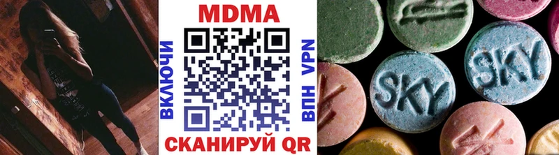 kraken ONION  Заозёрск  MDMA crystal 