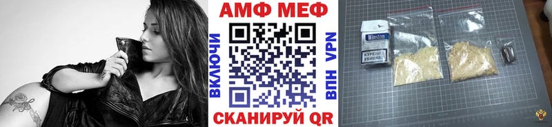 сайты даркнета какой сайт  Заозёрск  Первитин пудра 